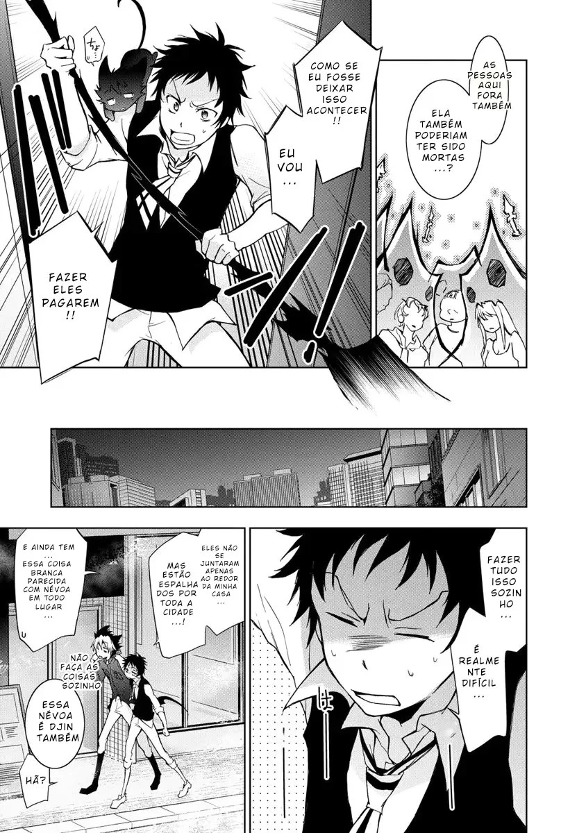 Servamp Capítulo 16 Página 11