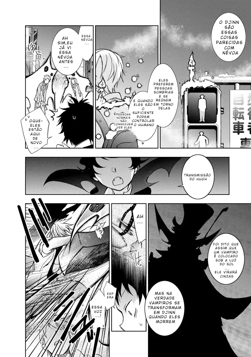 Servamp Capítulo 16 Página 12
