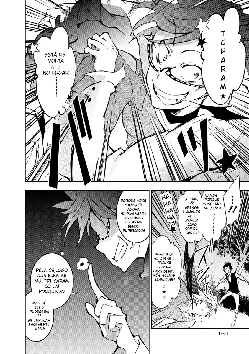 Servamp Capítulo 16 Página 18
