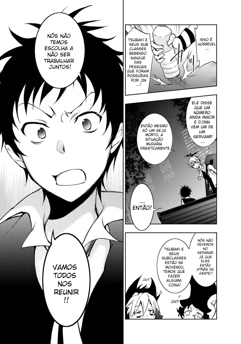 Servamp Capítulo 16 Página 23
