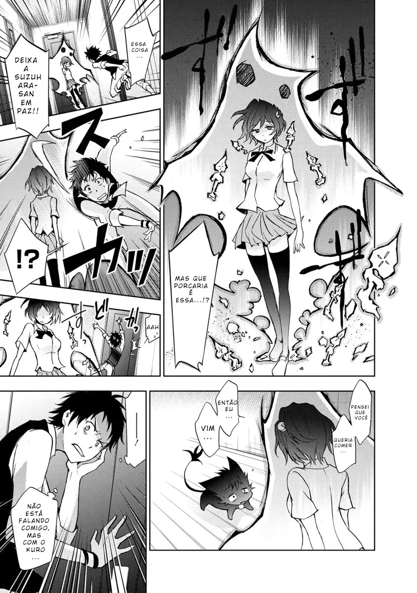 Servamp Capítulo 16 Página 7