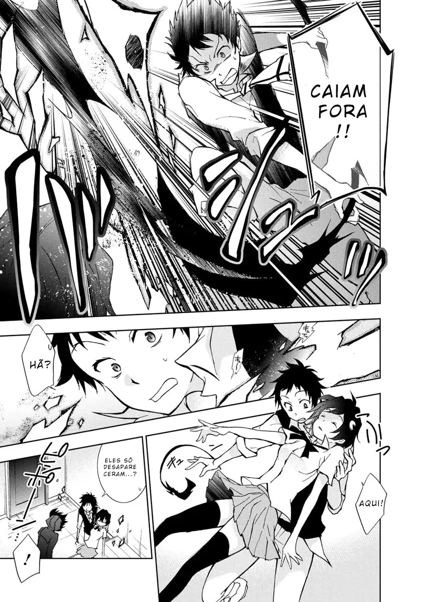 Servamp Capítulo 16 Página 9