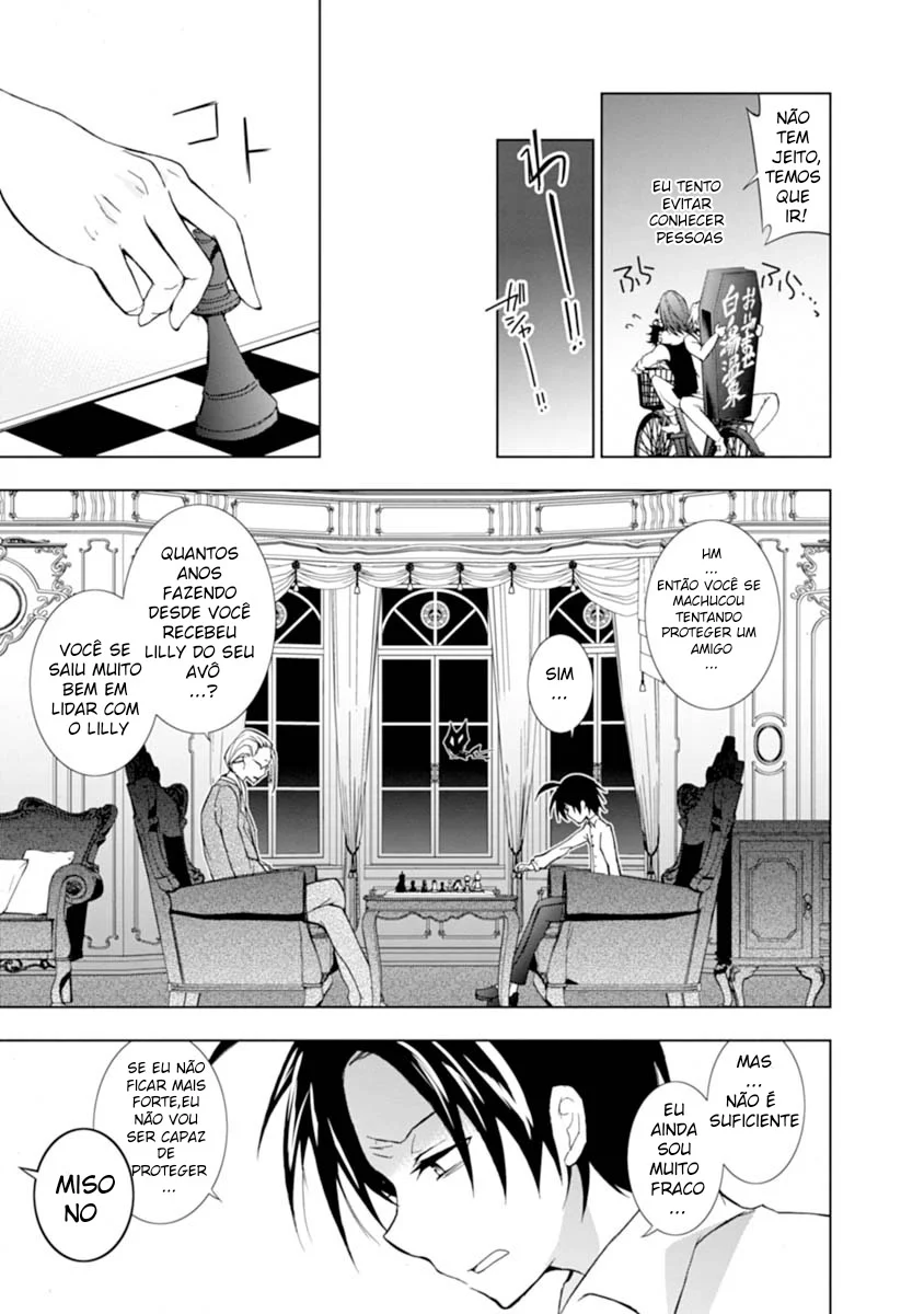 Servamp Capítulo 17 Página 13