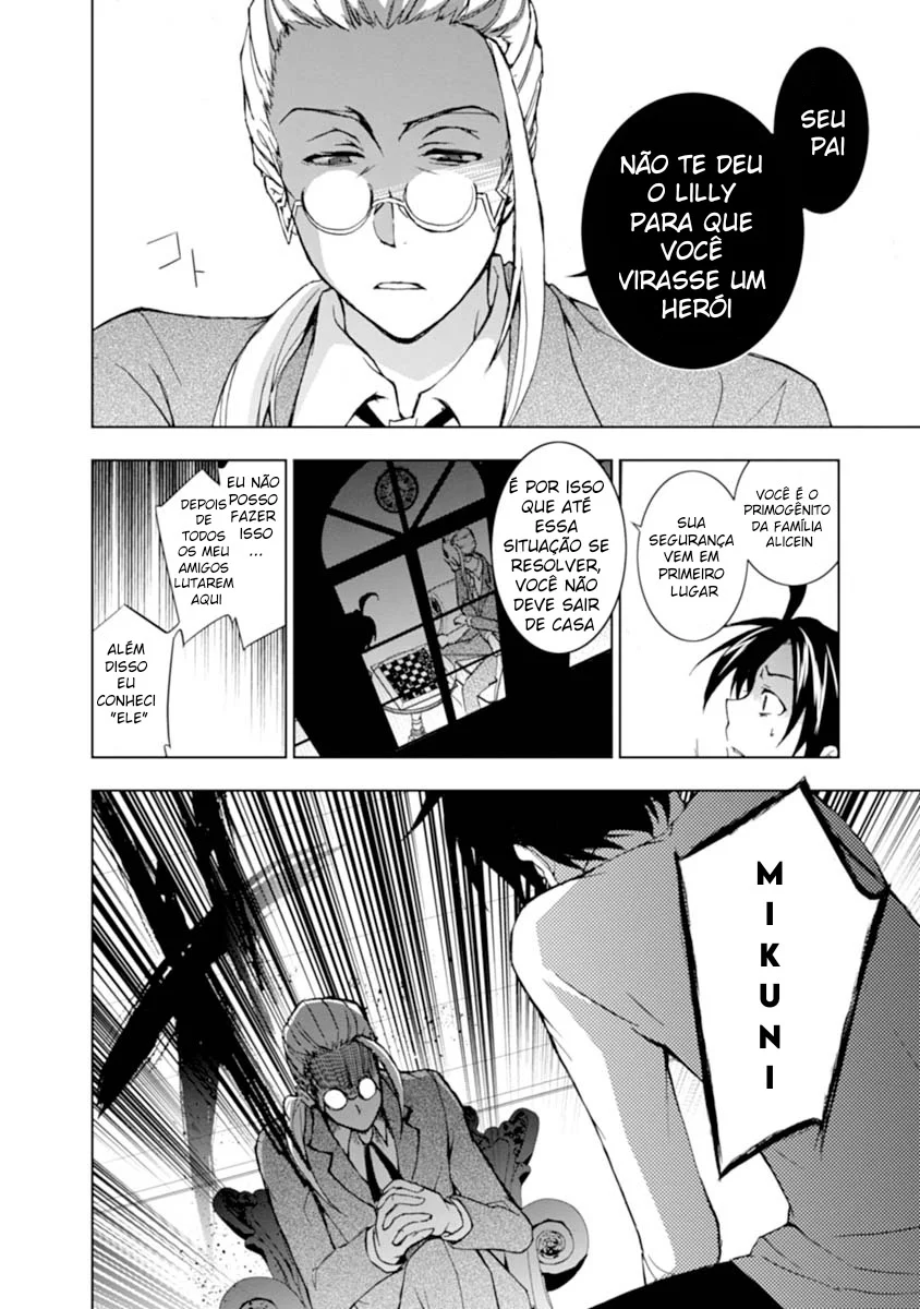 Servamp Capítulo 17 Página 14