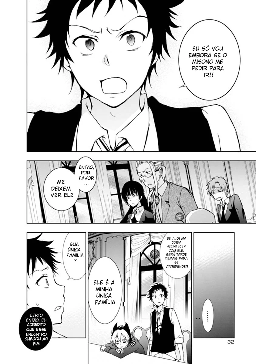 Servamp Capítulo 18 Página 10