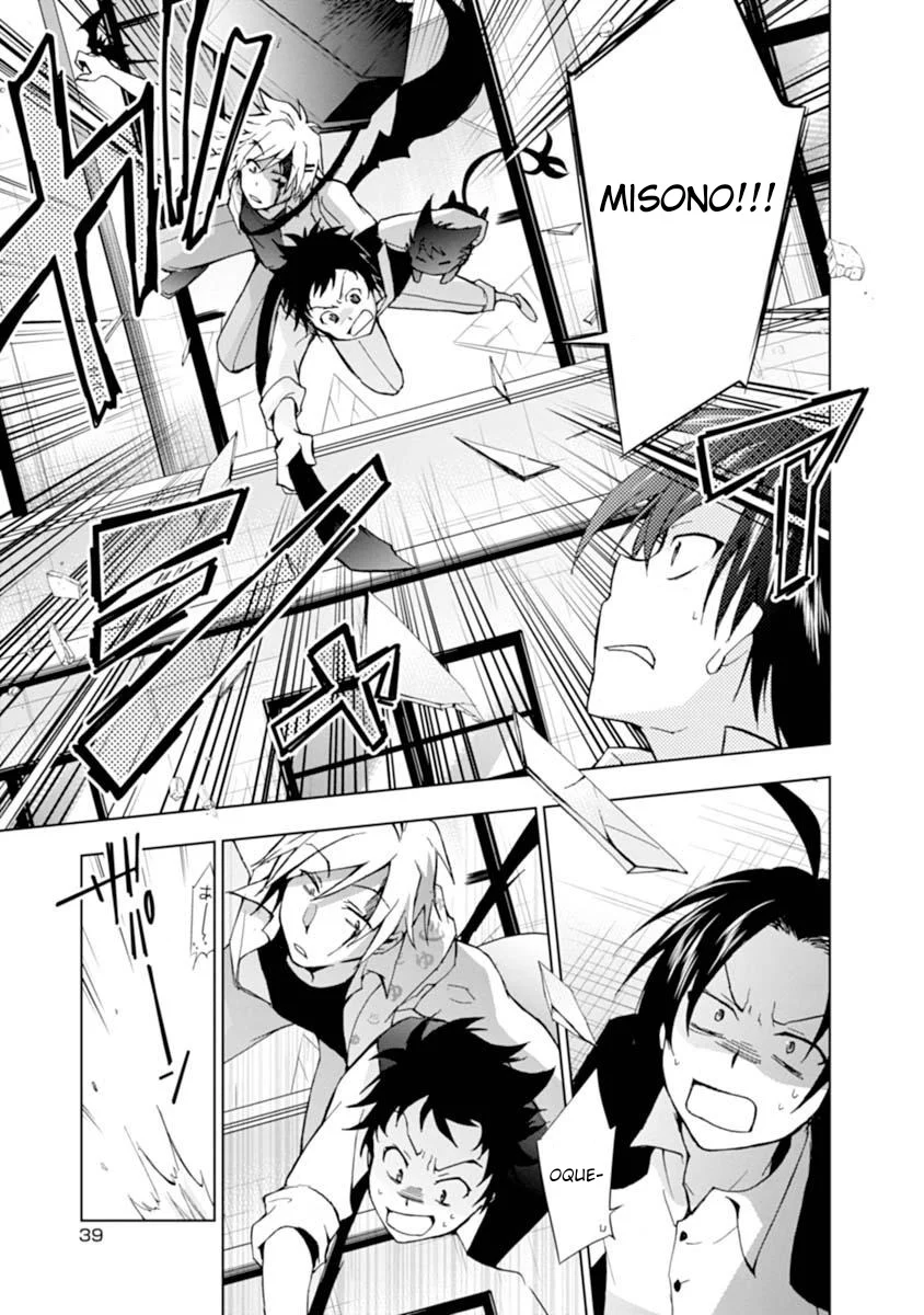 Servamp Capítulo 18 Página 17