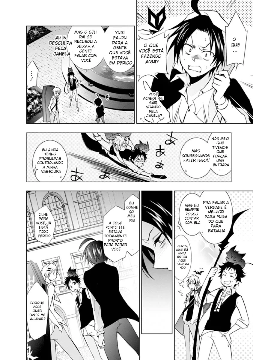 Servamp Capítulo 18 Página 18