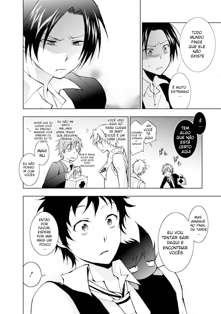 Servamp Capítulo 18 Página 22