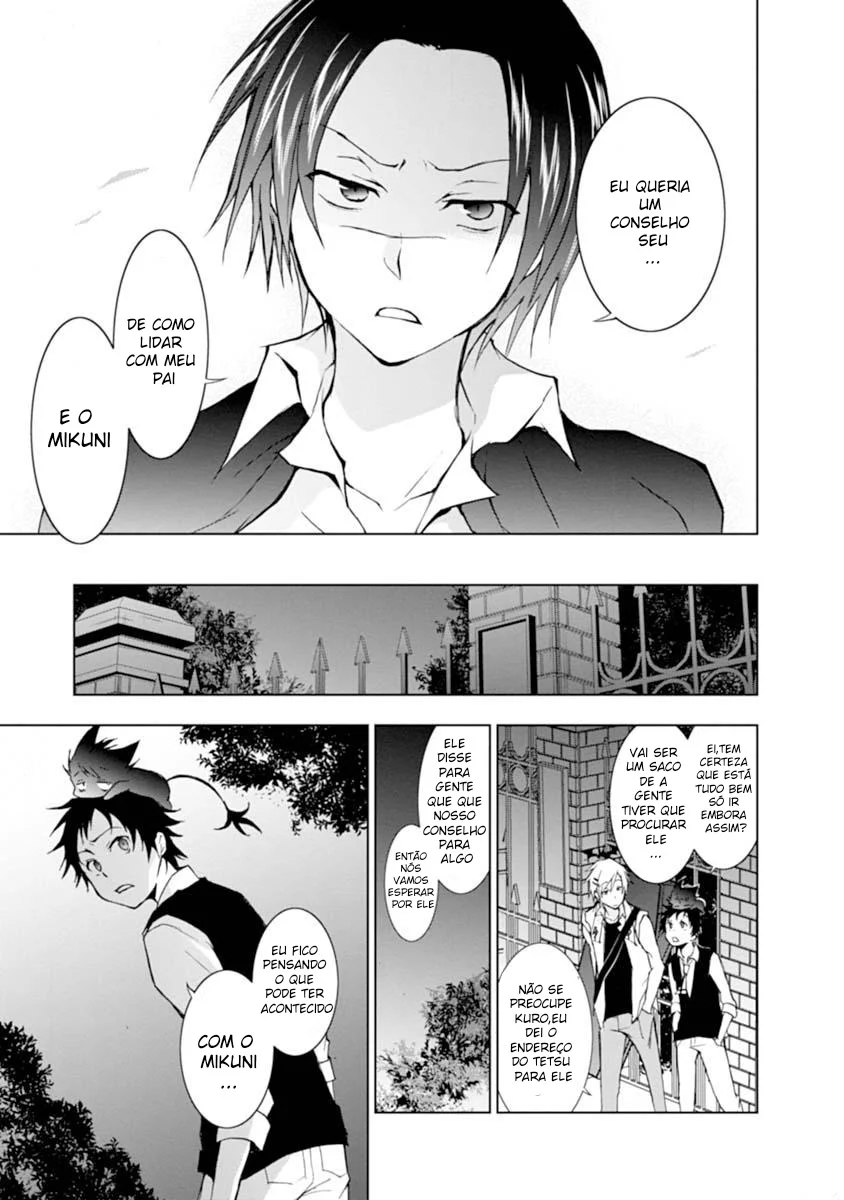 Servamp Capítulo 18 Página 23