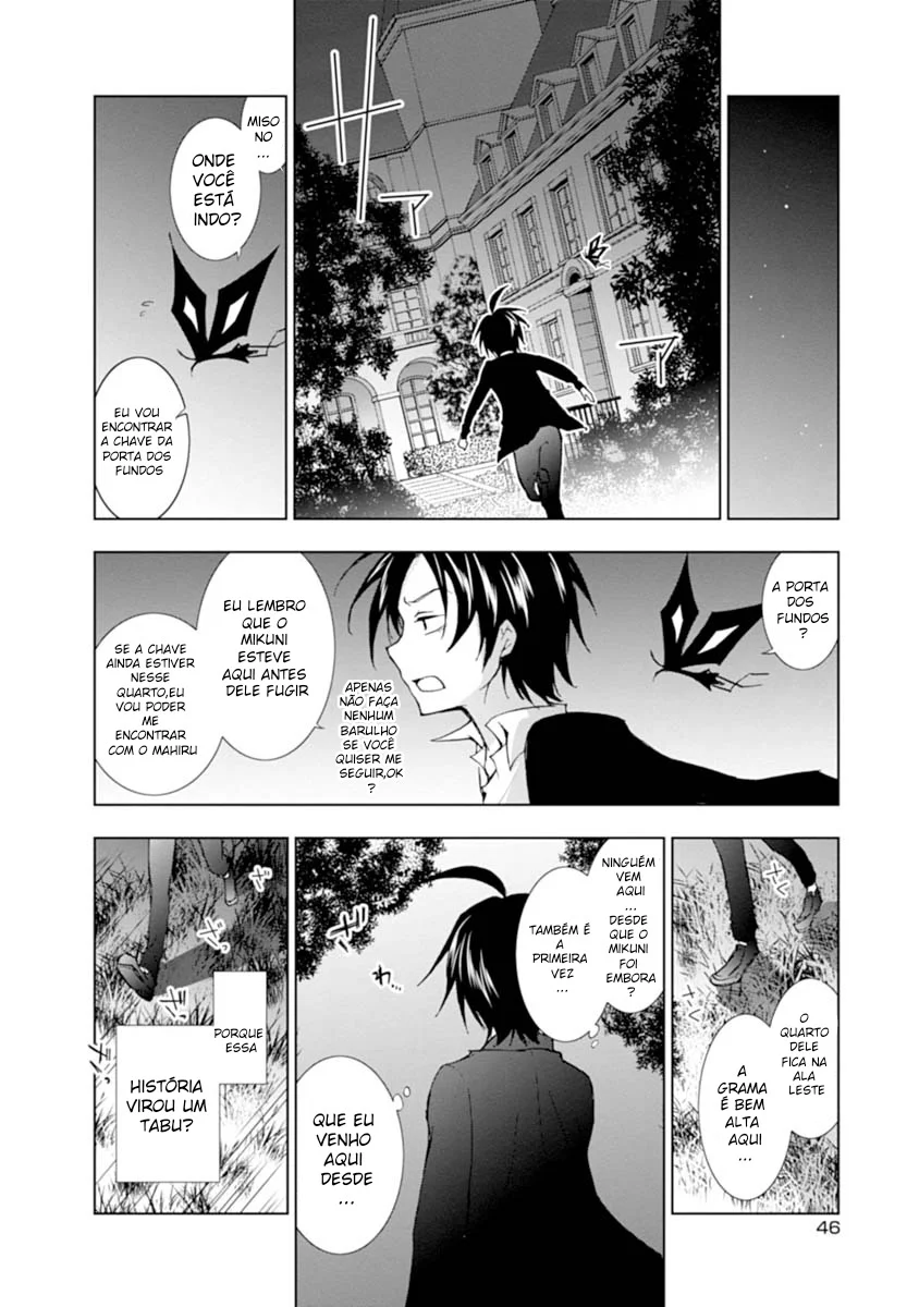 Servamp Capítulo 18 Página 24