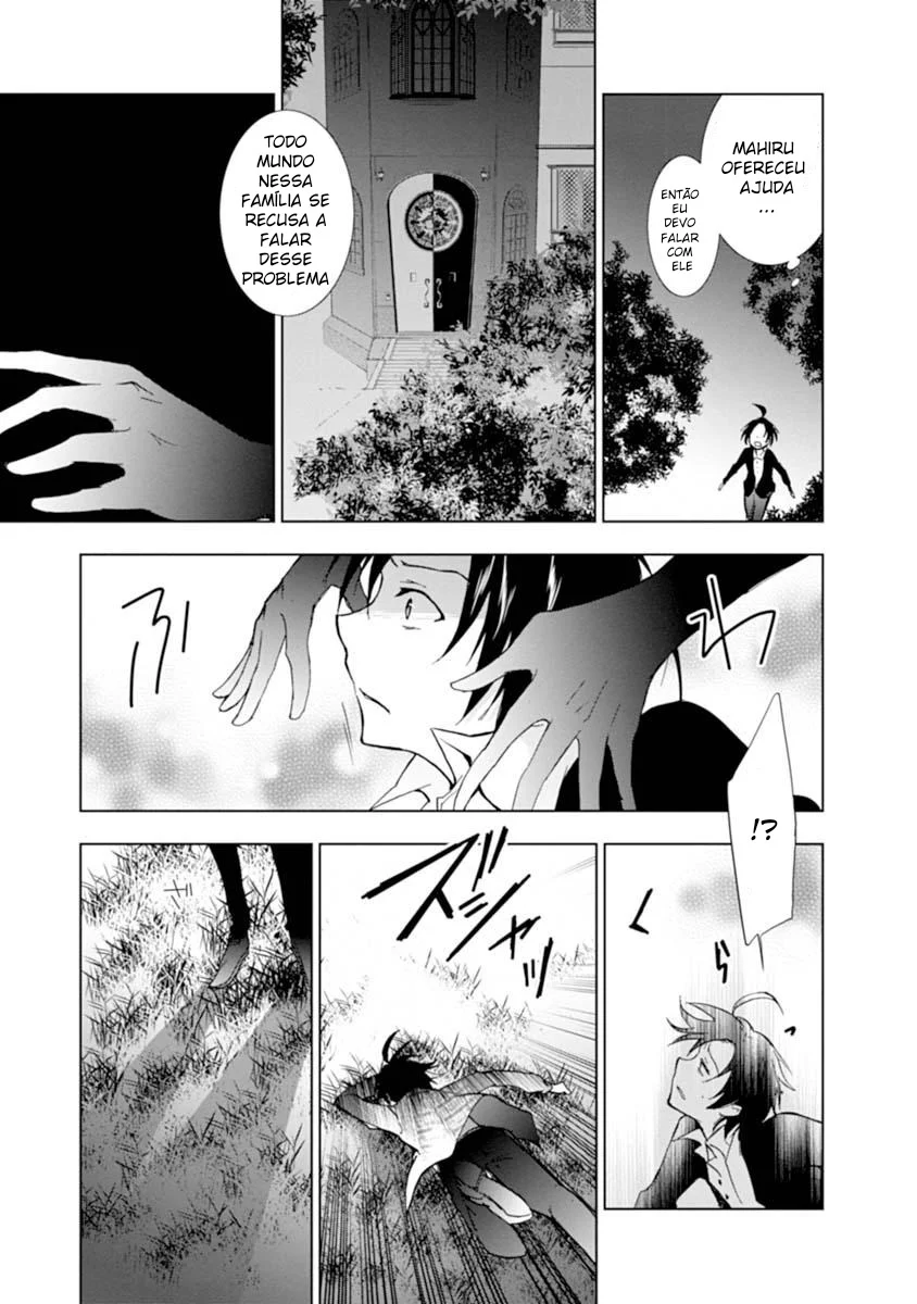 Servamp Capítulo 18 Página 27