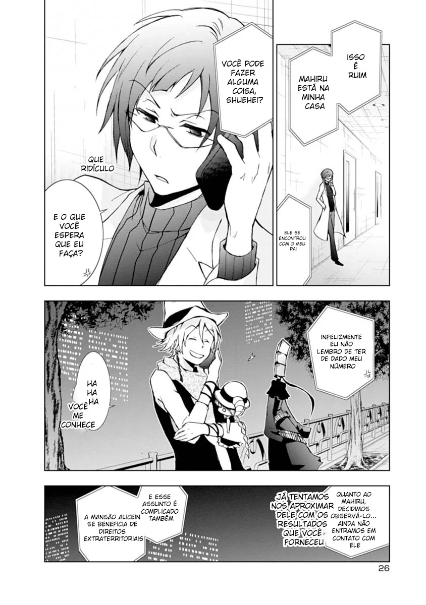 Servamp Capítulo 18 Página 4