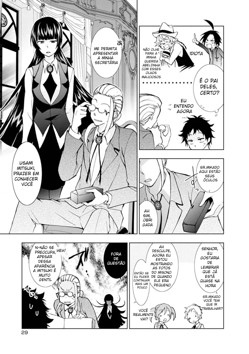 Servamp Capítulo 18 Página 7