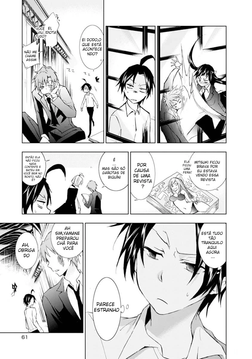 Servamp Capítulo 19 Página 13