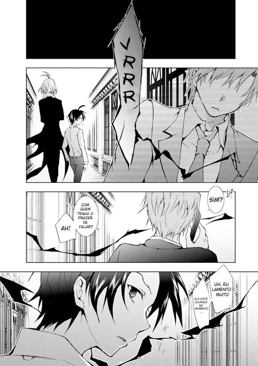 Servamp Capítulo 19 Página 14