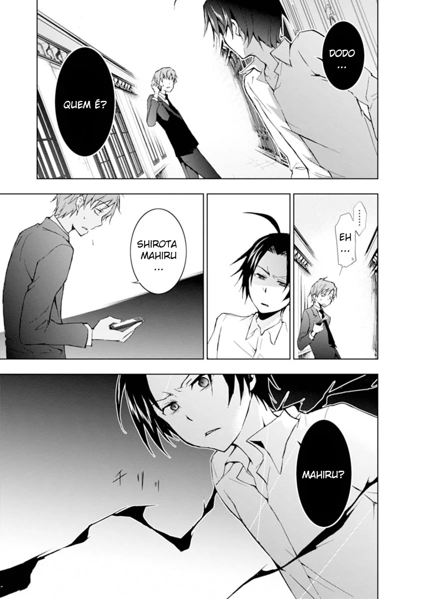Servamp Capítulo 19 Página 15