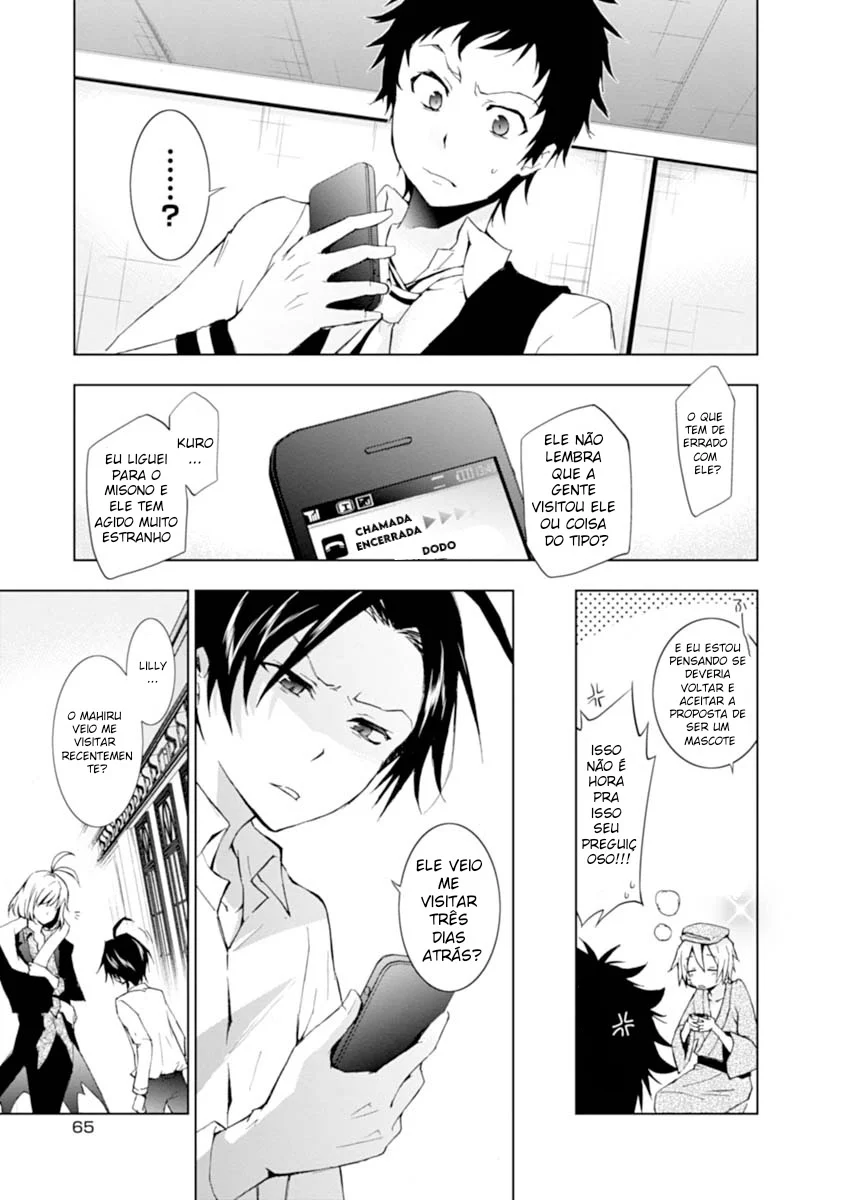 Servamp Capítulo 19 Página 17
