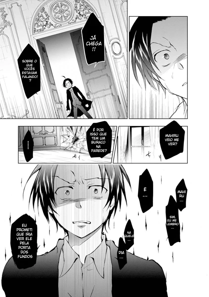 Servamp Capítulo 19 Página 25