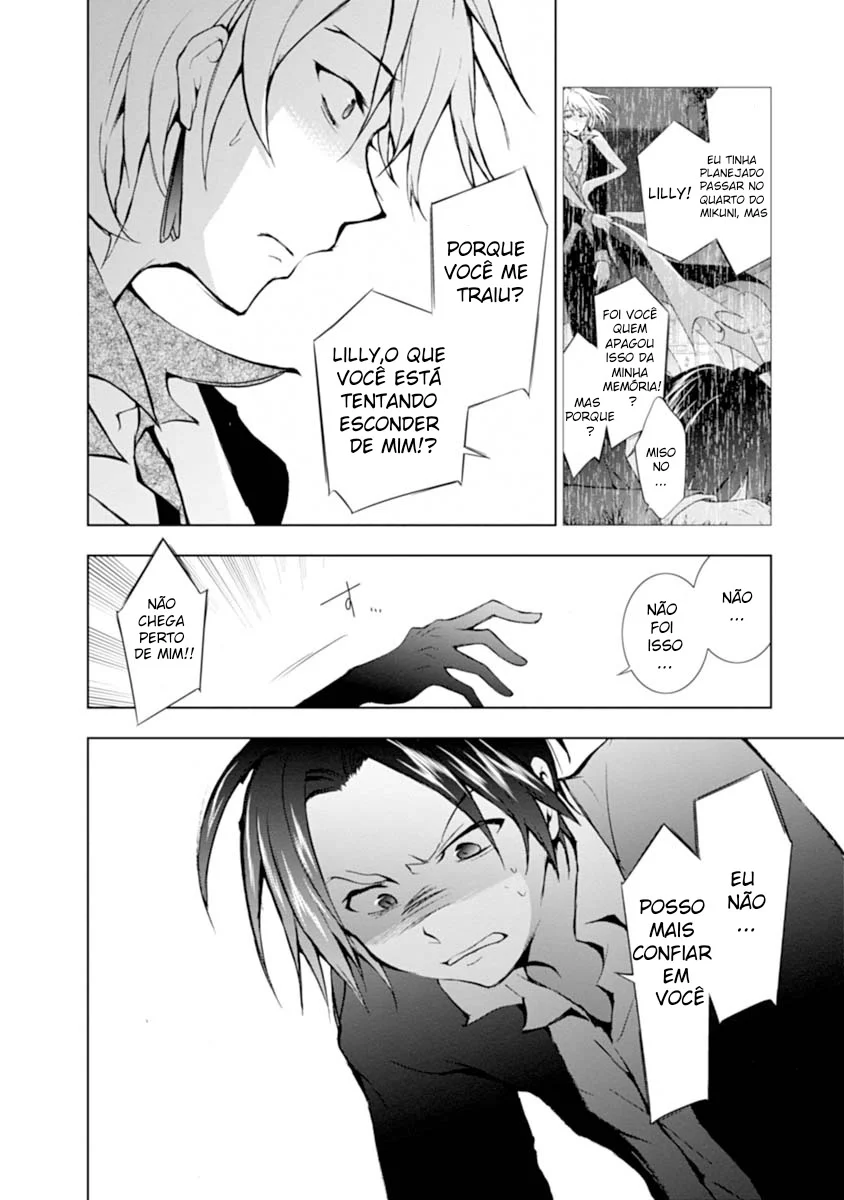 Servamp Capítulo 19 Página 26