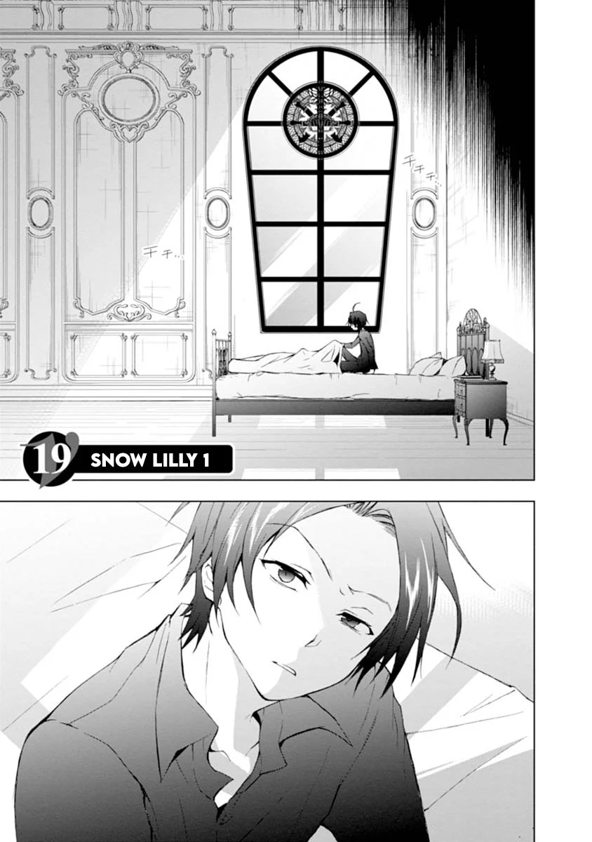 Servamp Capítulo 19 Página 7