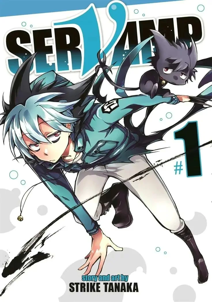 Servamp Capítulo 2 Página 1
