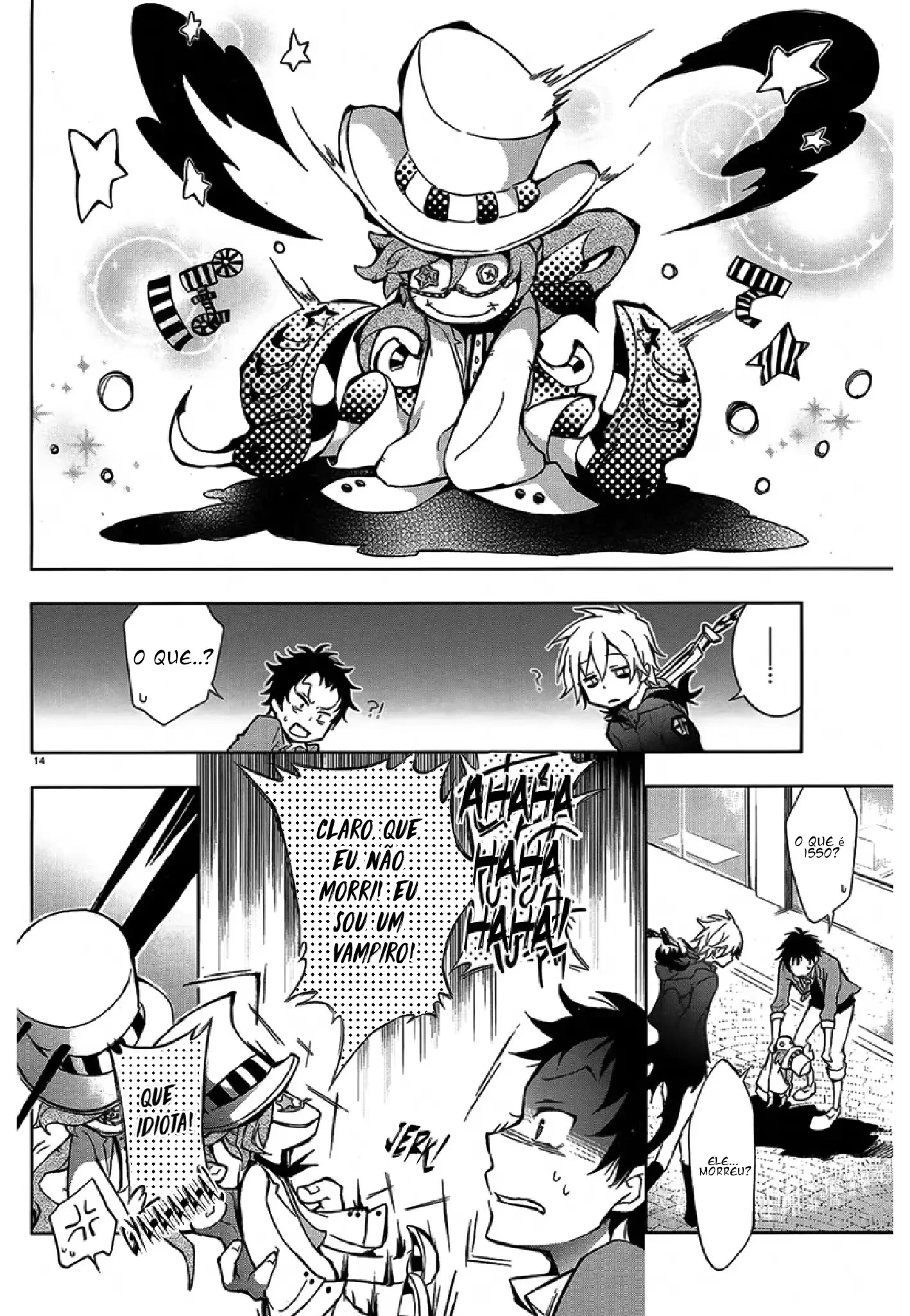 Servamp Capítulo 2 Página 16