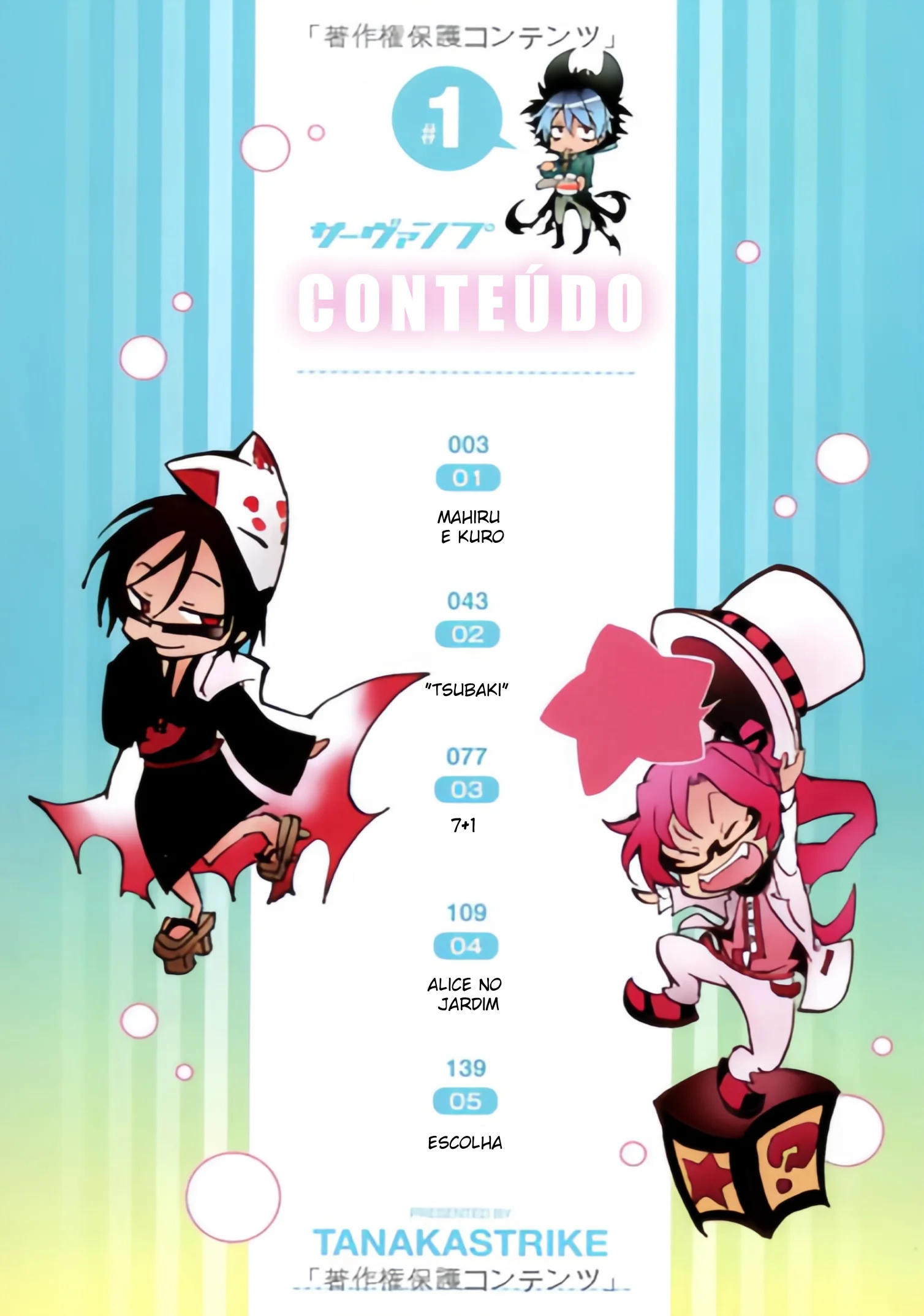 Servamp Capítulo 2 Página 2