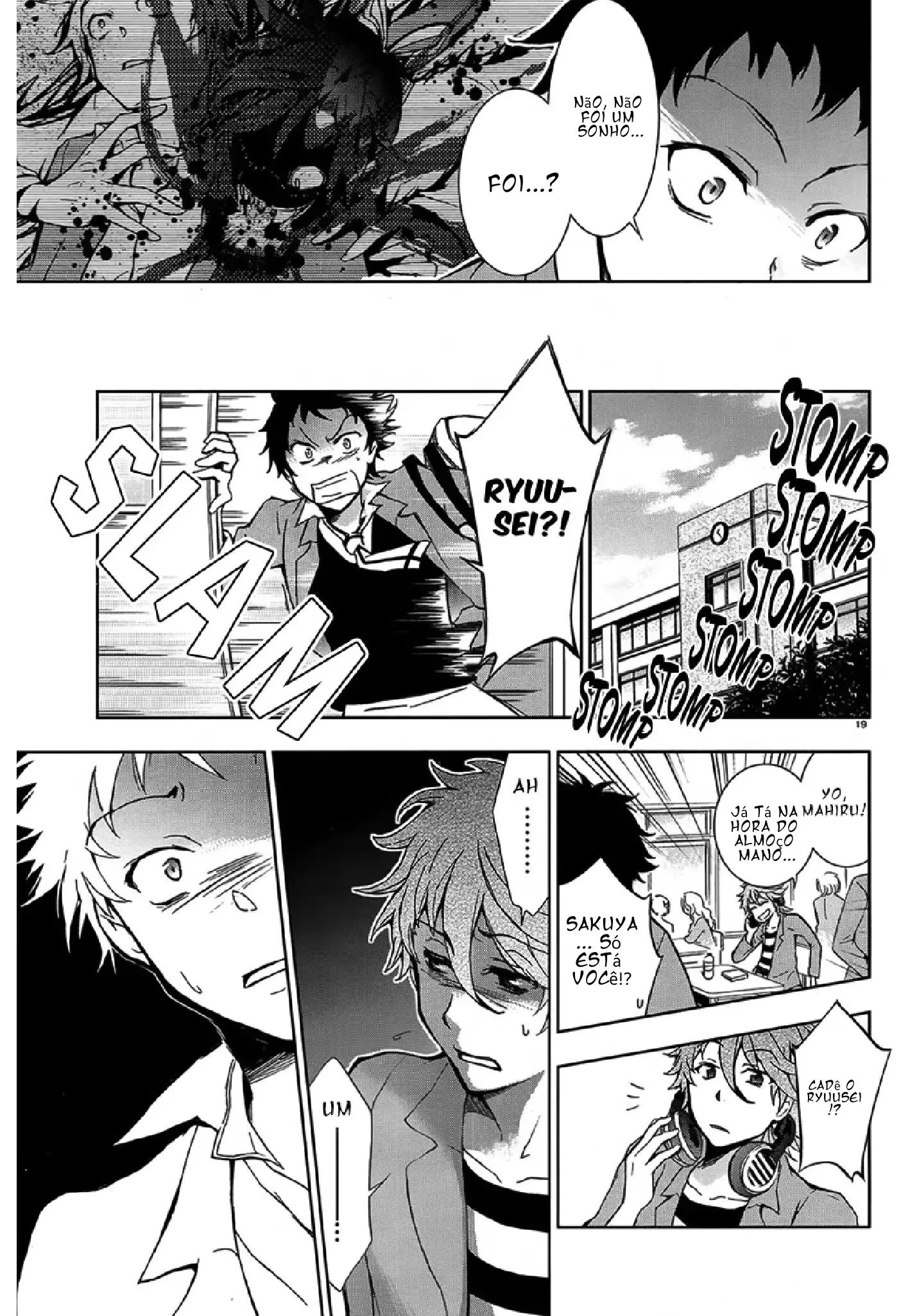 Servamp Capítulo 2 Página 21