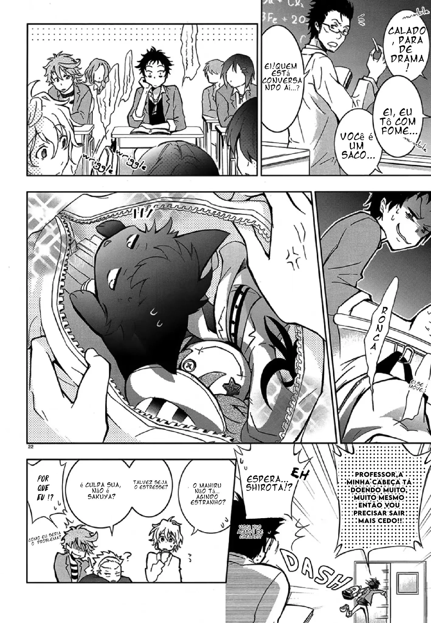 Servamp Capítulo 2 Página 23