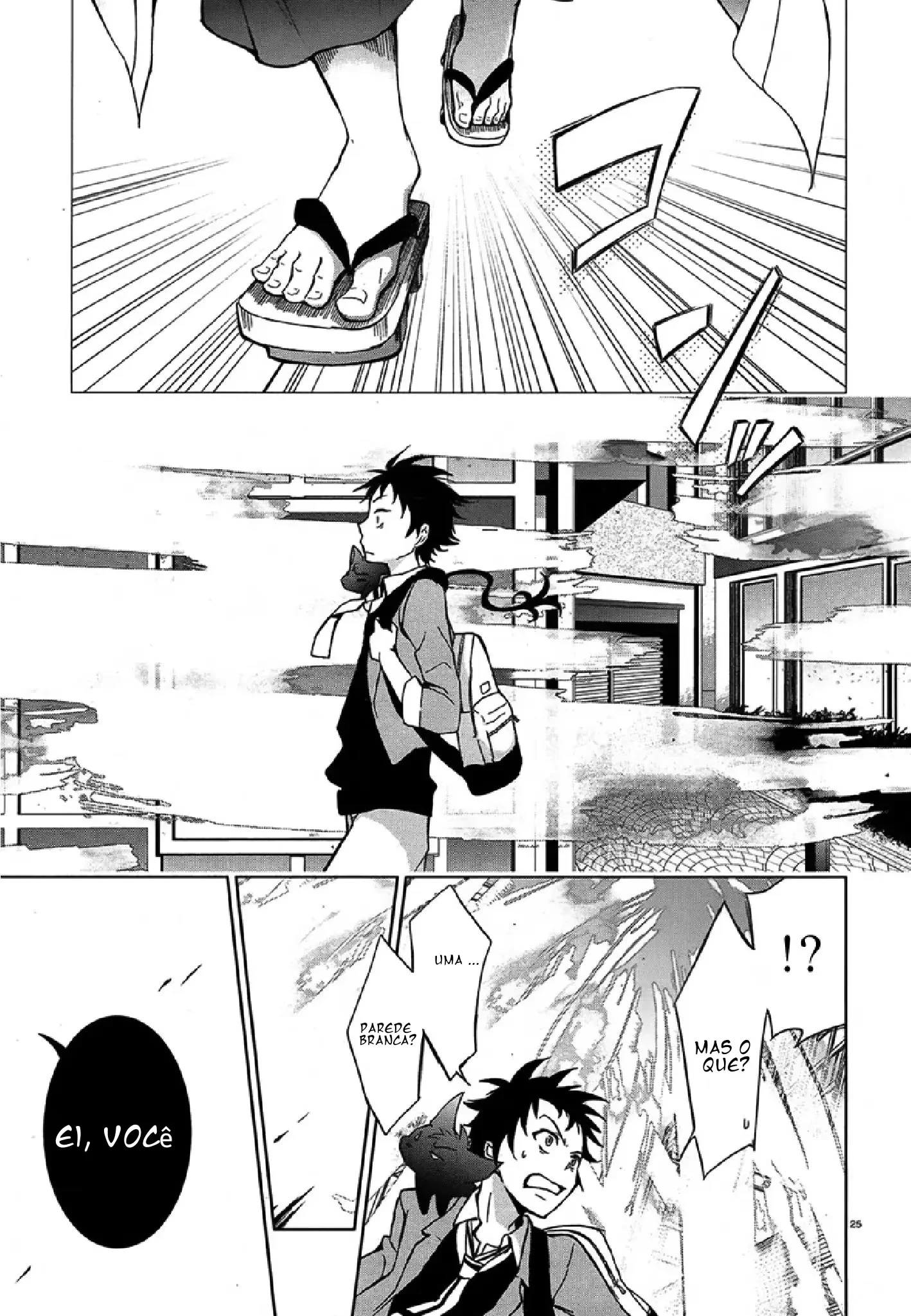 Servamp Capítulo 2 Página 26