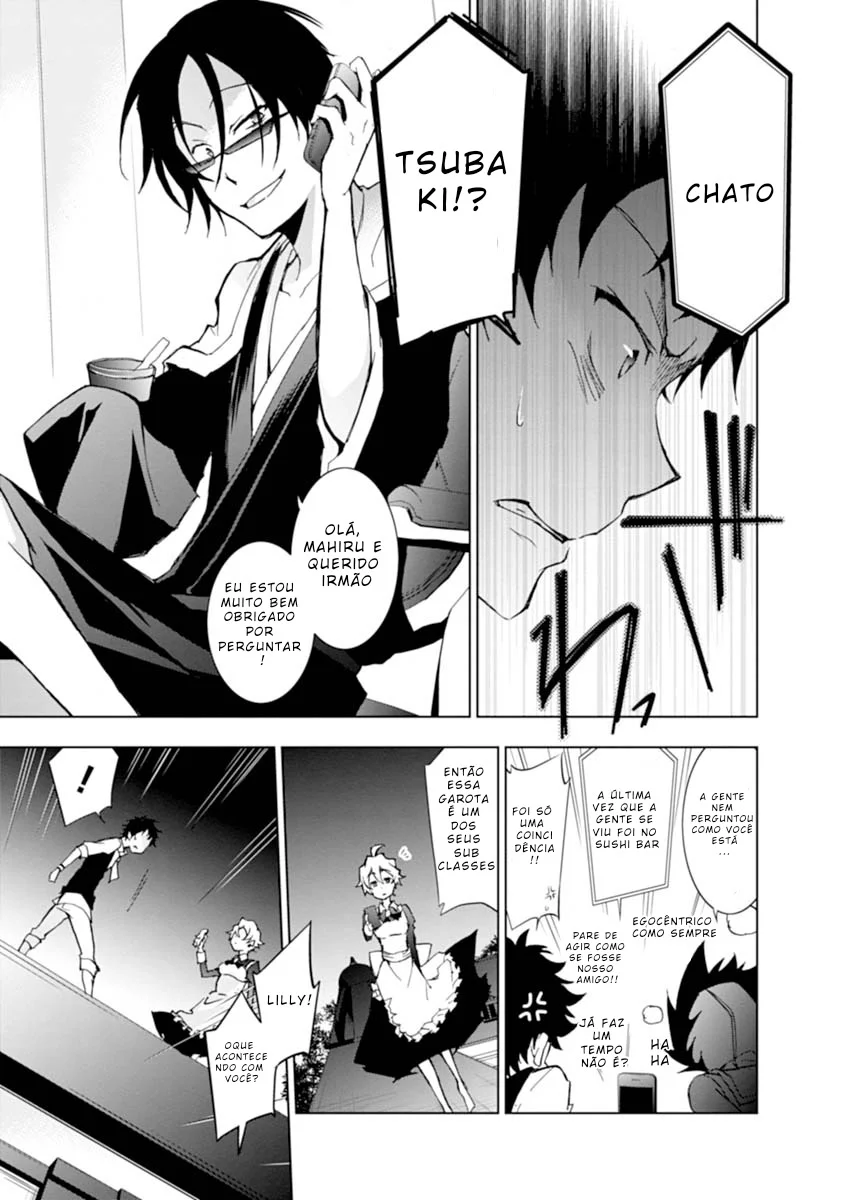 Servamp Capítulo 20 Página 10