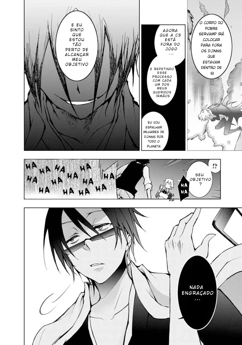 Servamp Capítulo 20 Página 13