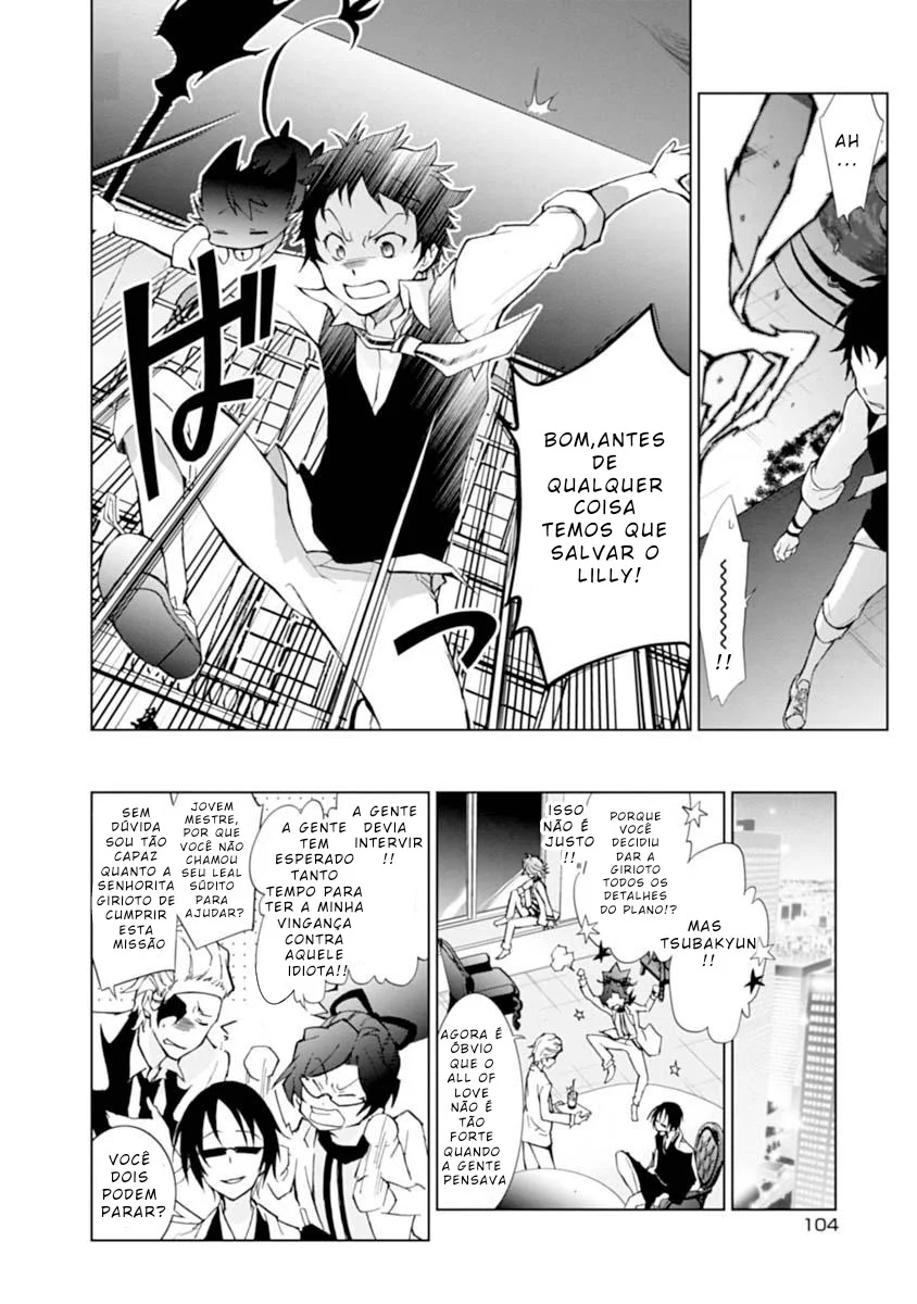 Servamp Capítulo 20 Página 15