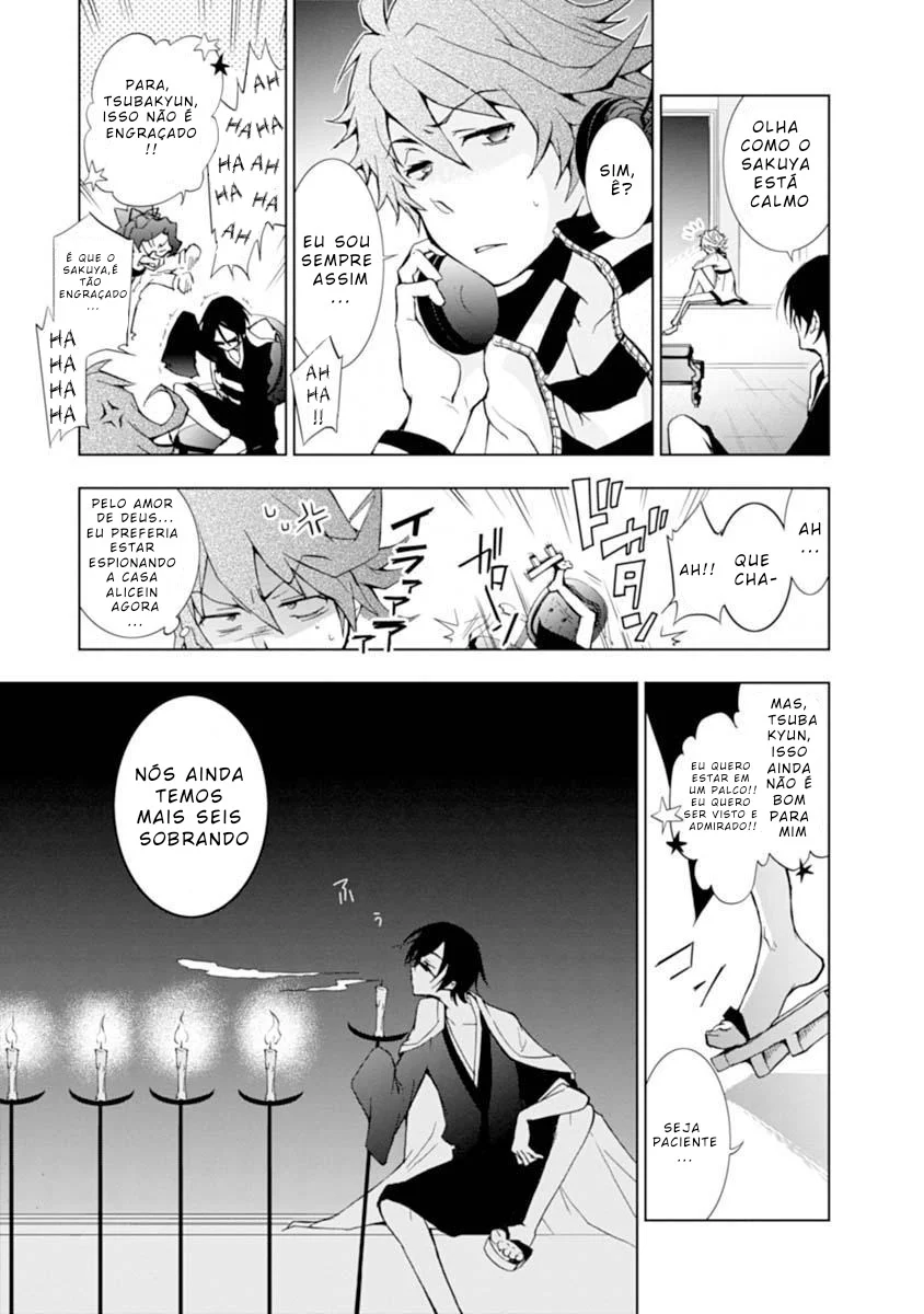Servamp Capítulo 20 Página 16