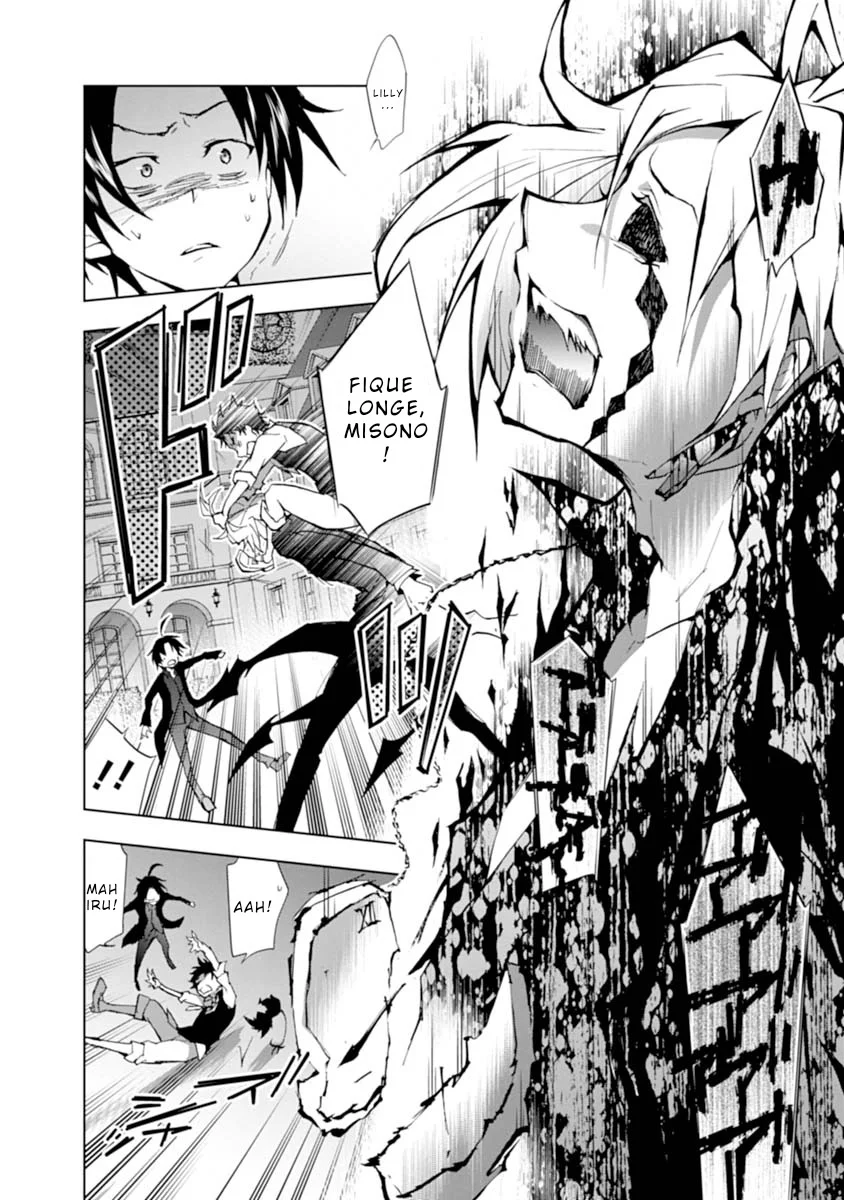 Servamp Capítulo 20 Página 17