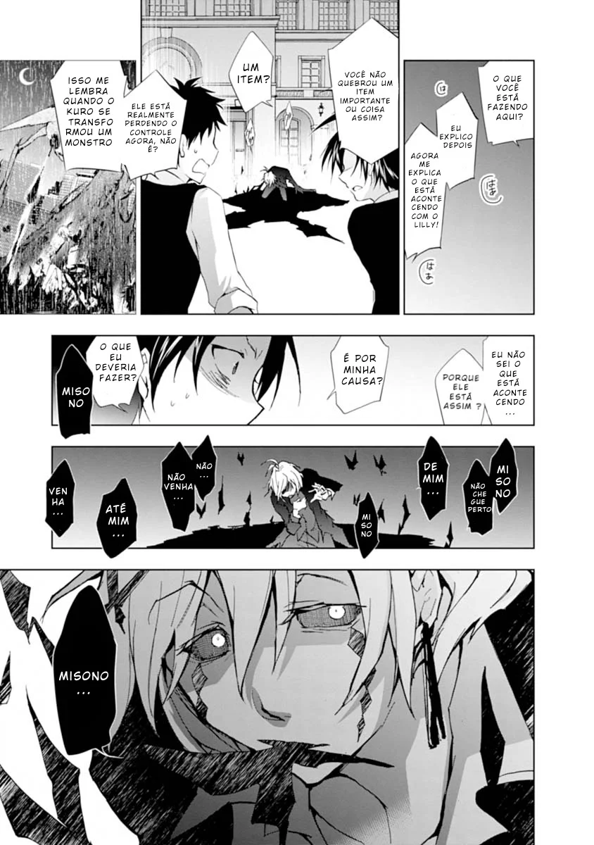Servamp Capítulo 20 Página 18