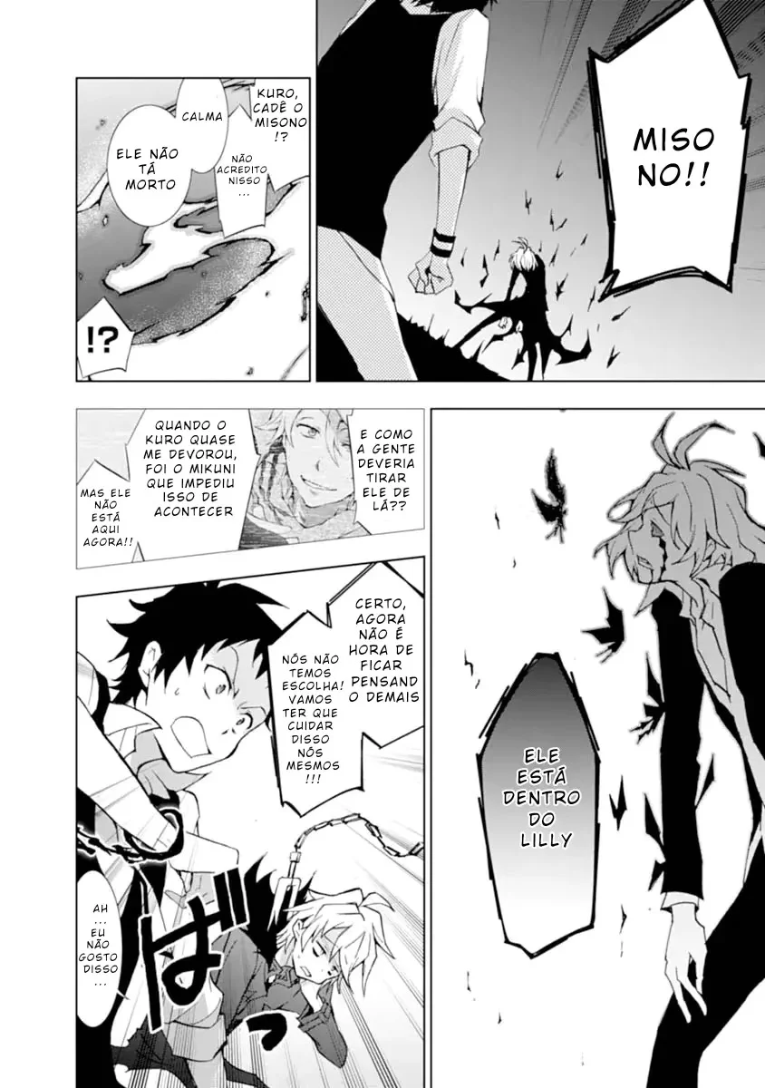 Servamp Capítulo 20 Página 21