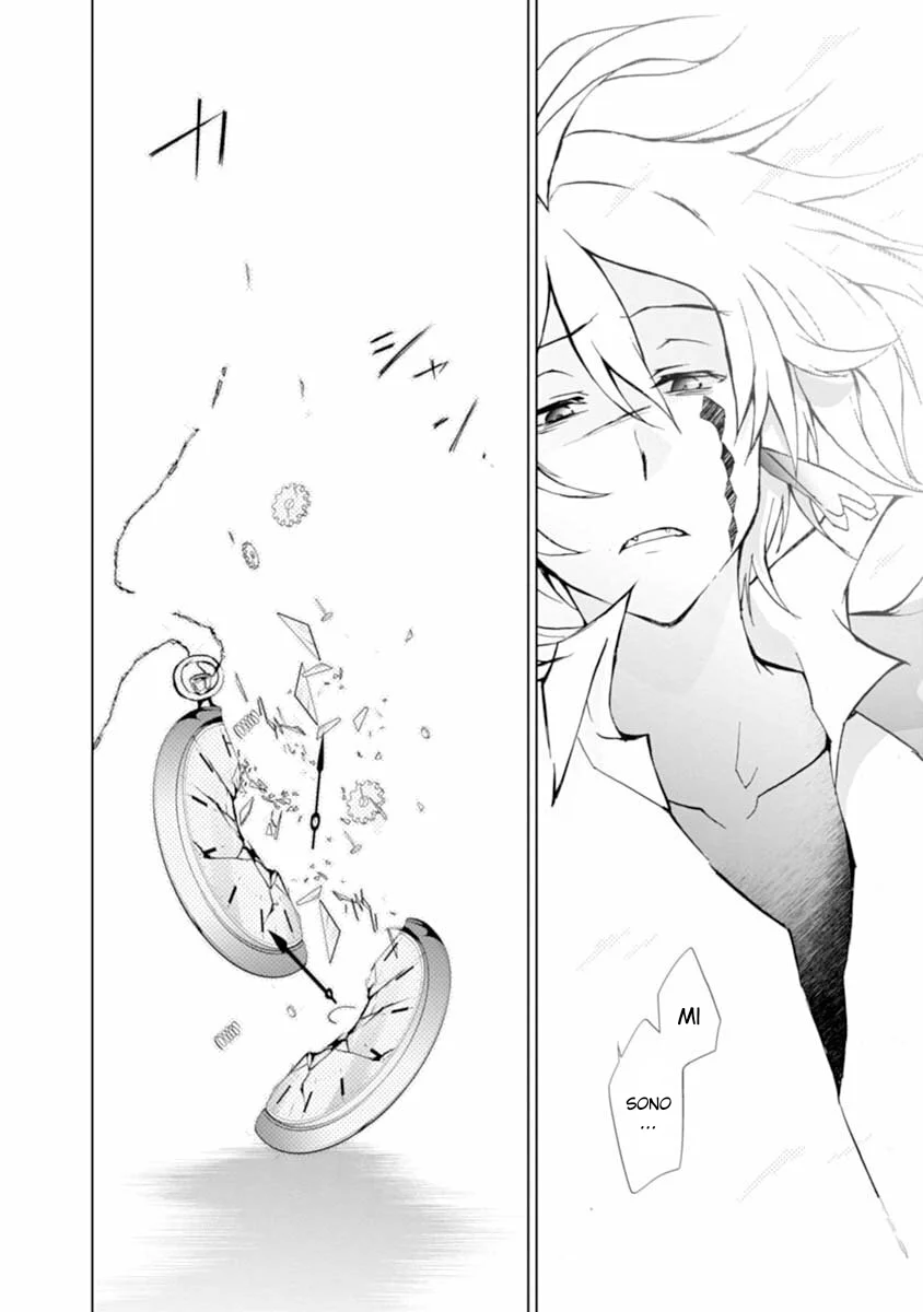 Servamp Capítulo 20 Página 39
