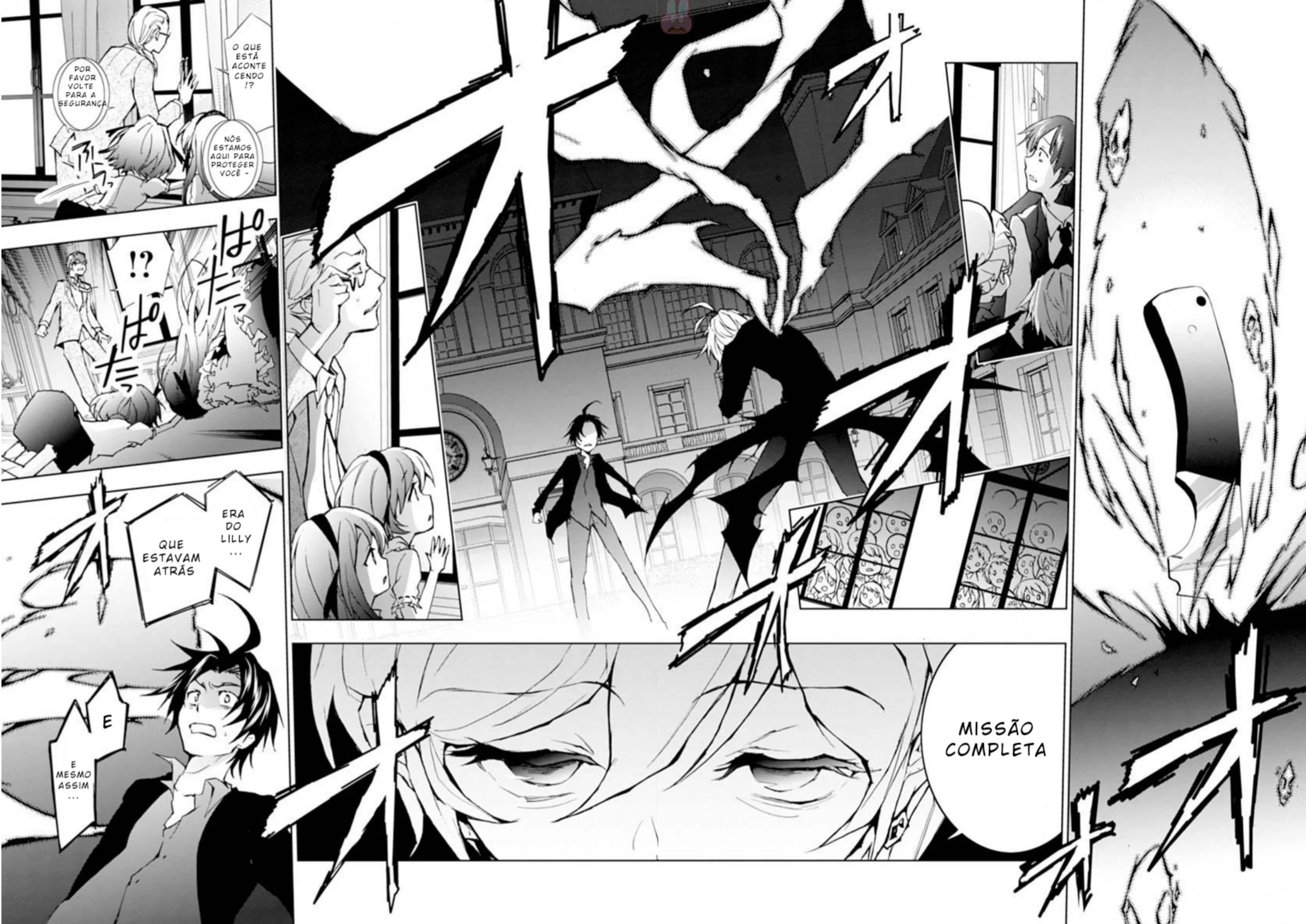 Servamp Capítulo 20 Página 4