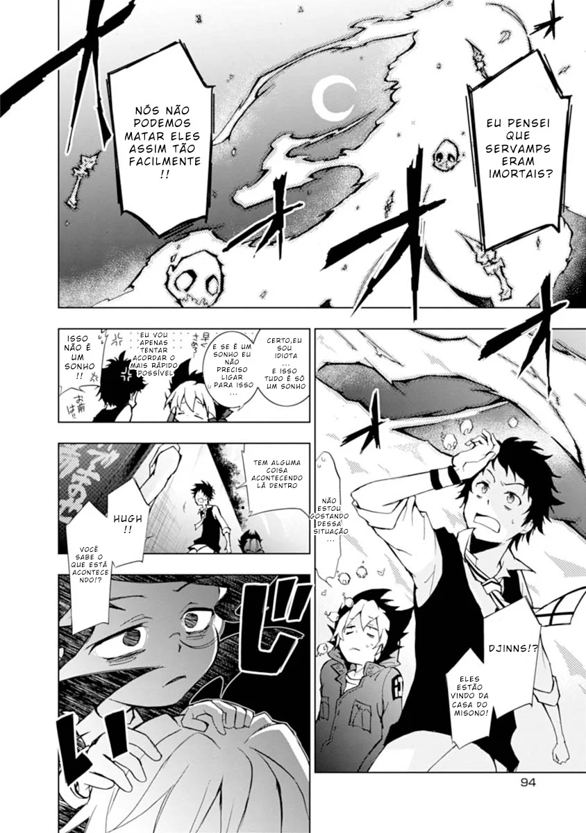 Servamp Capítulo 20 Página 5