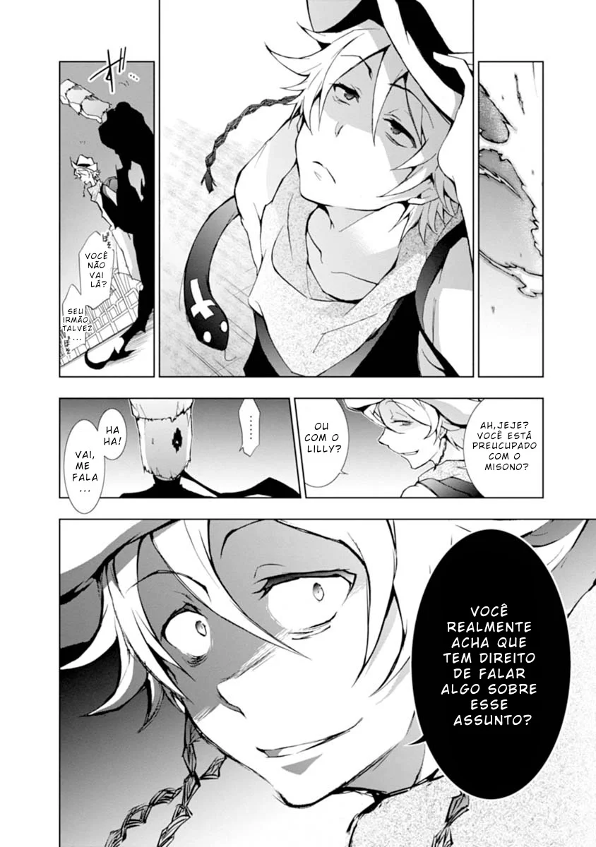 Servamp Capítulo 20 Página 7