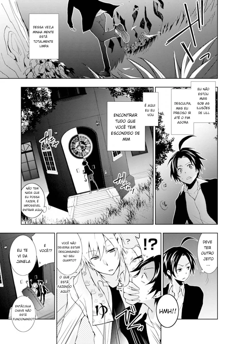 Servamp Capítulo 21 Página 15