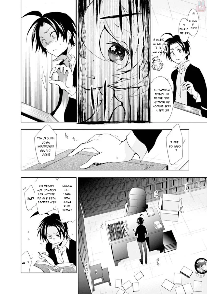 Servamp Capítulo 21 Página 20