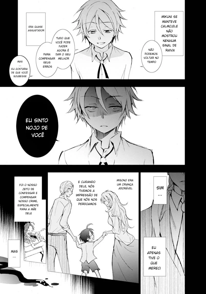 Servamp Capítulo 21 Página 25