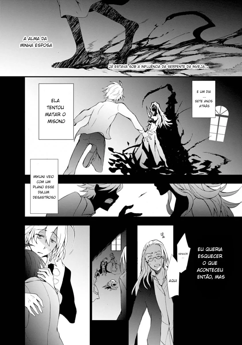 Servamp Capítulo 21 Página 26