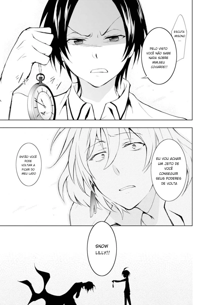 Servamp Capítulo 21 Página 39
