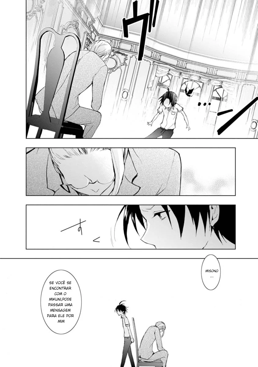 Servamp Capítulo 21 Página 44
