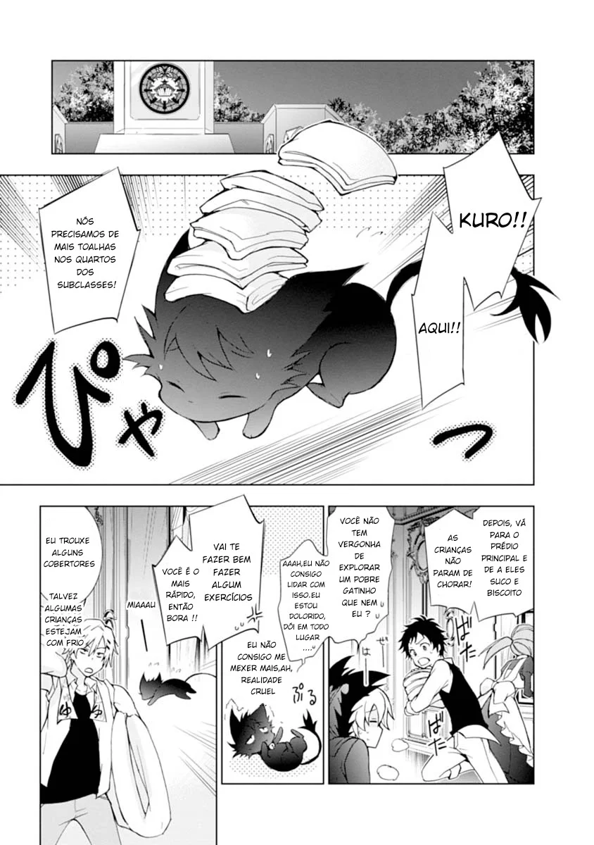 Servamp Capítulo 21 Página 5