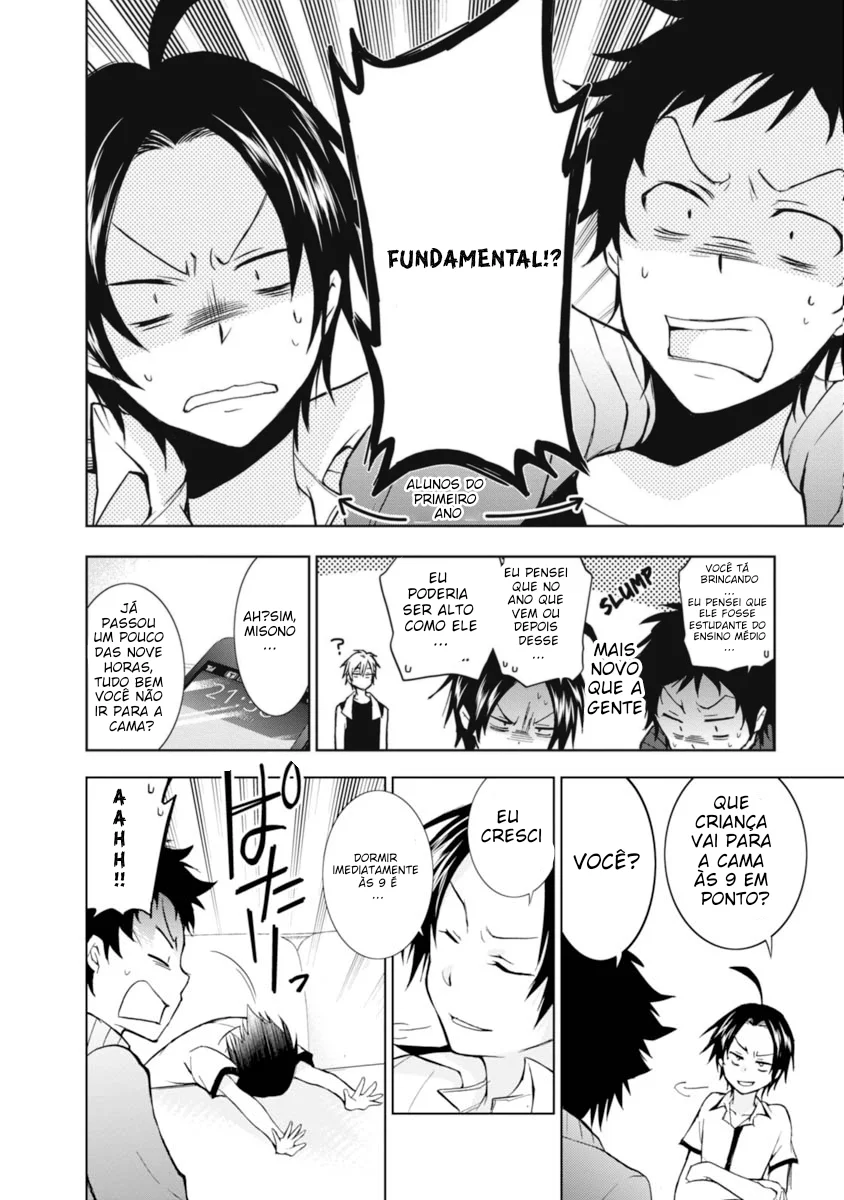 Servamp Capítulo 22 Página 12