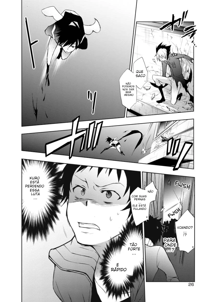 Servamp Capítulo 22 Página 24